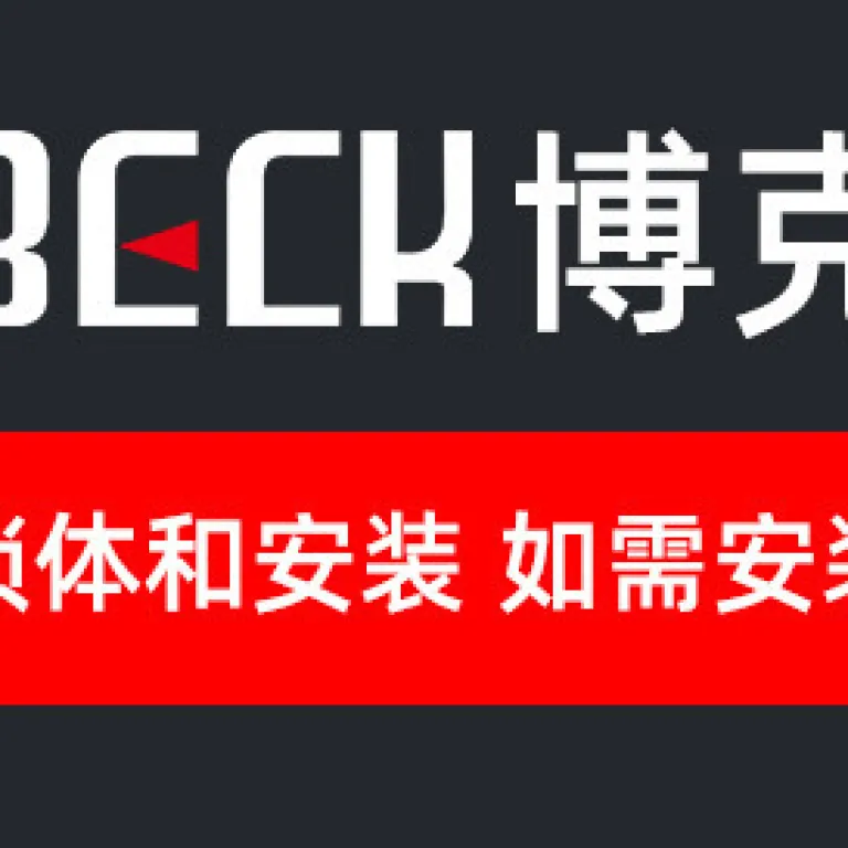 قفل هوشمند تمام‌اتوماتیک اثر انگشتی BECK با تشخیص چهره و رگ کف دست، دوربین داخلی و خارجی دوگانه، مناسب درب ضدسرقت منزل K5