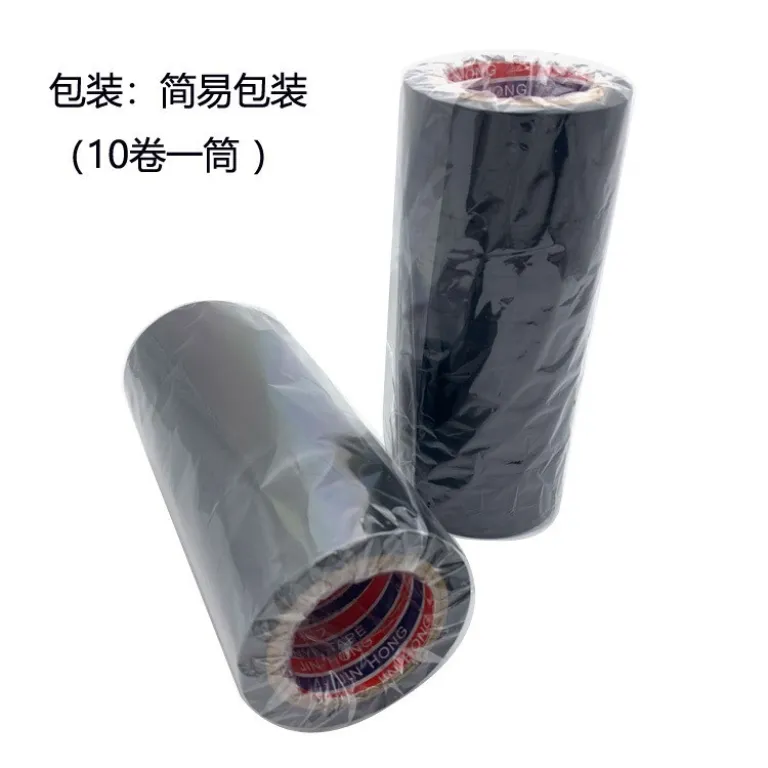 15m متر 5 متر نوار چسب برق PVC مقاوم در برابر سرما 16mm عرض 18mm عرض 23mm عرض پهن مشکی قرمز زرد آبی سبز
