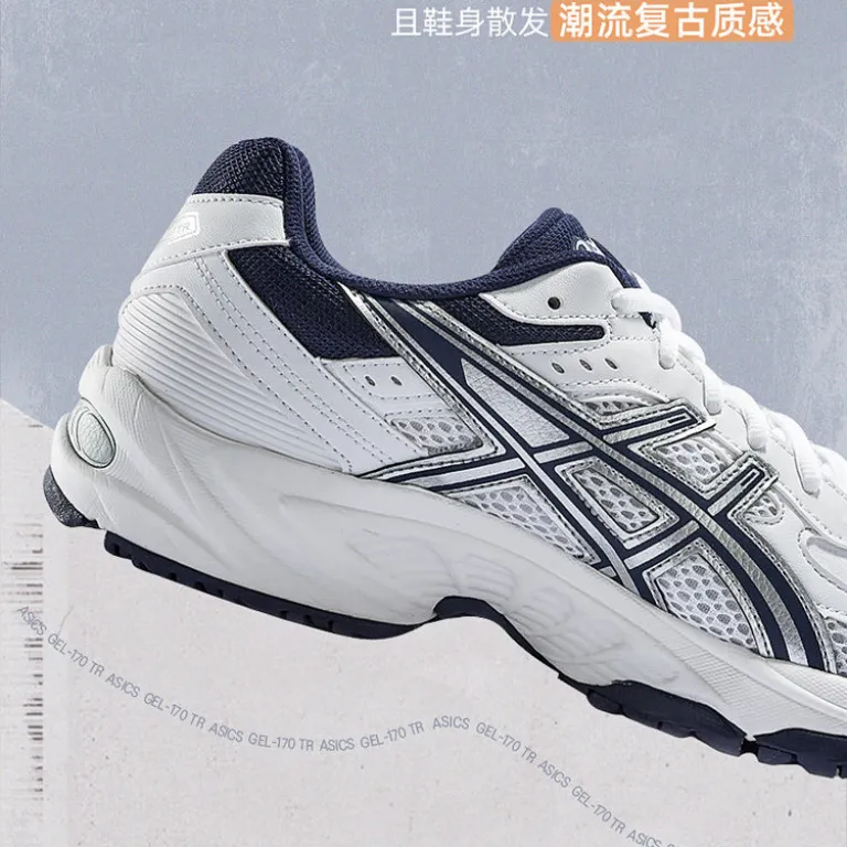 کفش راحتی زوجانه ASICS GEL-170 TR طرح رترو پدری