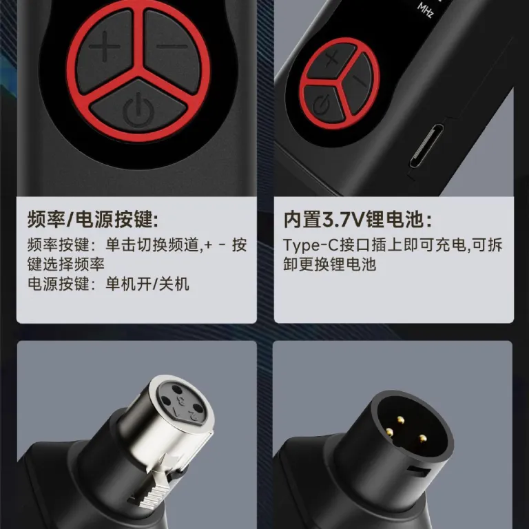 سیستم فرستنده و گیرنده صوتی بی‌سیم UHF، تبدیل میکروفون داینامیک XLR سیمی به بی‌سیم، سازگار با انواع میکروفون