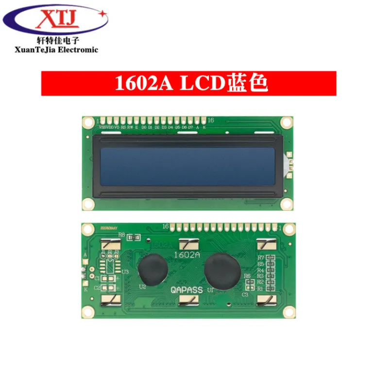 صفحه آبی/زرد-سبز 1602A/1604A/2004A/12864B صفحه LCD 5V با نور پس‌زمینه IIC