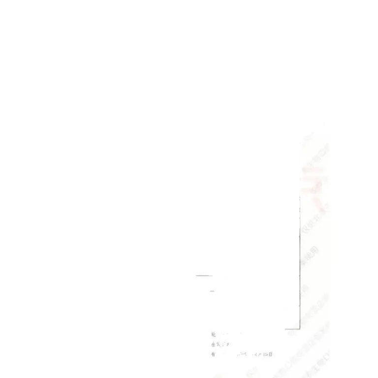 کپسول آمالگام نقره دندانپزشکی آنتای 200.400.600.800mg مواد آمالگام نقره (فقط برای استفاده پزشک)