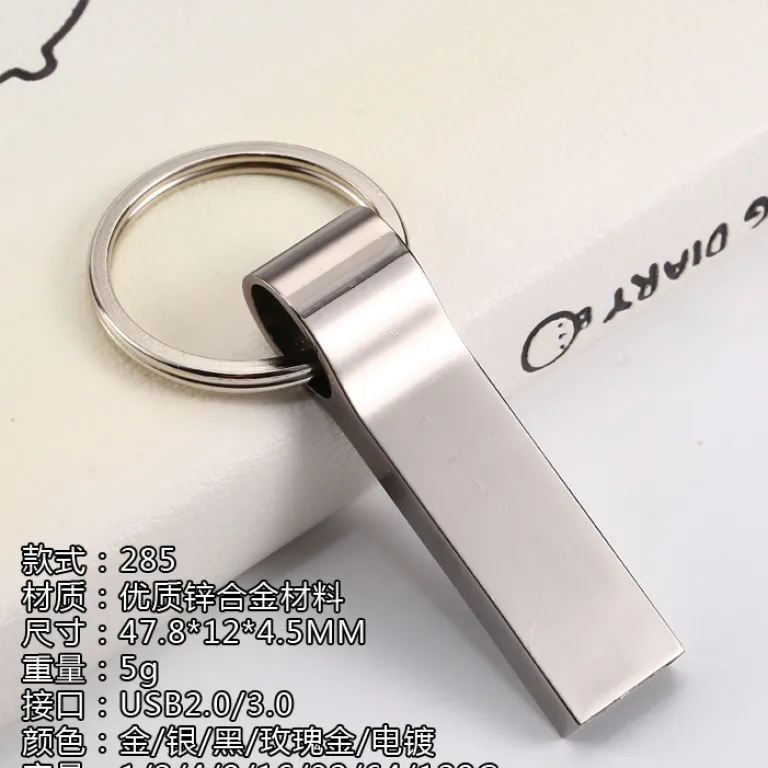 تولید مستقیم کارخانه فلش مموری عمده هدیه پرسرعت 8g عمده فلش مموری 16G فلش فلزی 32G 64G فلش مموری 128G