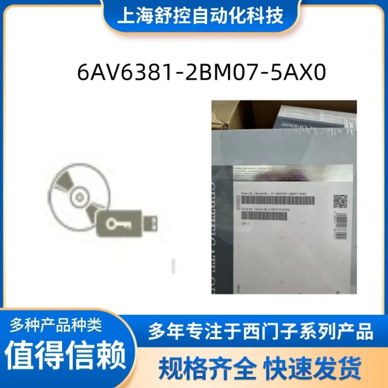 6ES7518-3AT10-0AB0 زیمنس S7-1500، CPU 1518-3 PN، پردازنده مرکزی