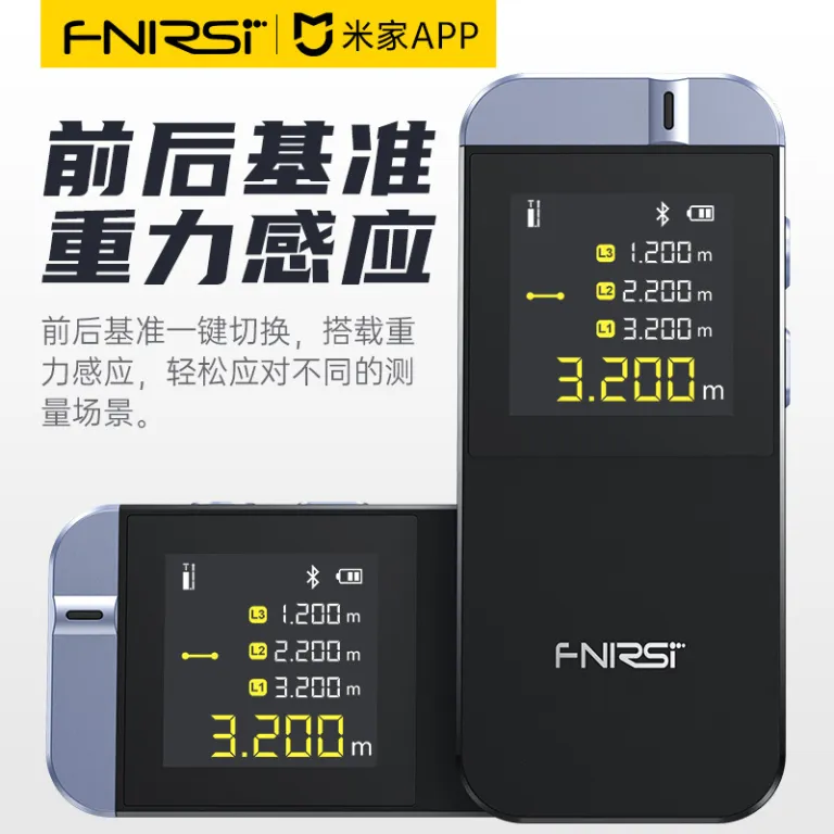 فاصله‌سنج لیزری میجیا fnirsi-IR40، ابزار اندازه‌گیری مادون قرمز، متر لیزری برای نقشه‌برداری ساختمان