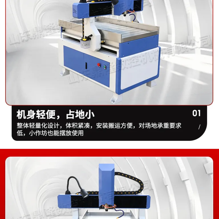 6090دستگاه حکاکی CNC کوچک چوب تمام اتوماتیک3d دستگاه حکاکی سه بعدی چوب، یشم، فلز و مهر