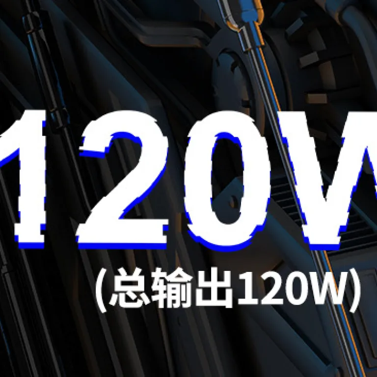 3c تایید شده 120w پاوربانک شارژ سریع 60000 میلی‌آمپر ظرفیت بالا با نمایشگر دیجیتال تایپ سی عمده