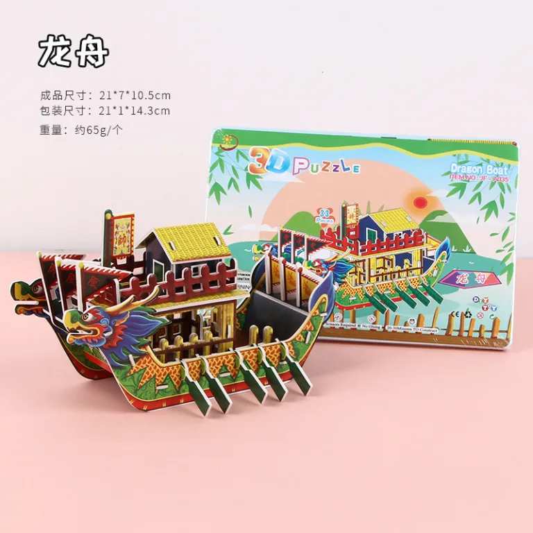 پازل سه‌بعدی خلاقانه 3D کارتونی دانش‌آموزی ساختنی دستی کودکان 3-6 ساله اسباب‌بازی آموزشی پازل چیدنی عمده
