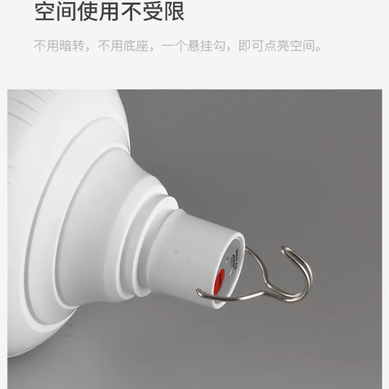 لامپ LED شارژی USB یوان‌دنگ مناسب بازار شب، بساط‌داری، مصرف خانگی و مواقع قطع برق