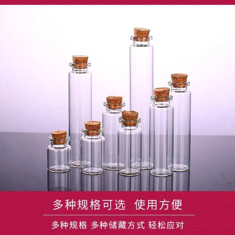 بطری داروی کوچک شیشه‌ای شفاف، بطری آرزو، بطری پیام شناور، بطری آویز تزئینی 1ml، بطری شیشه‌ای کوچک با درب چوب‌پنبه‌ای