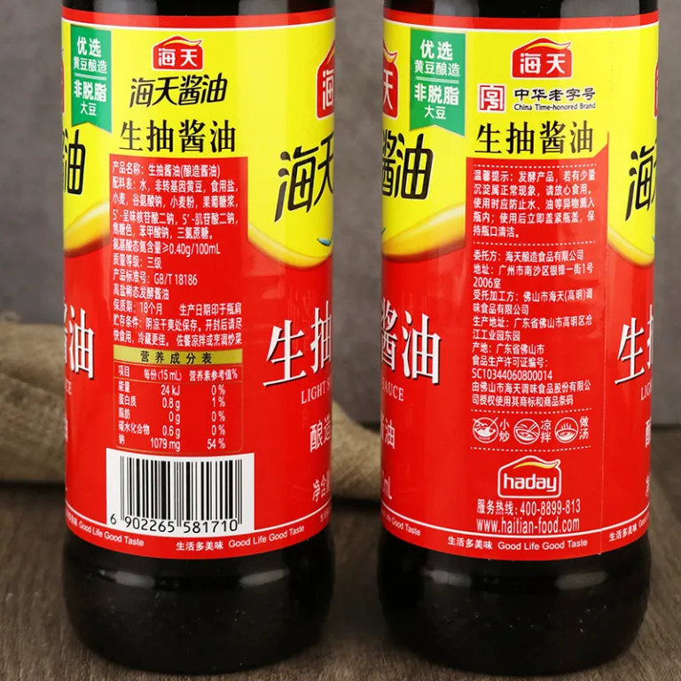 سس سویا های‌تن 500ml بطری کوچک خانگی، مناسب سرخ‌کردن، سالاد و هات‌پات، سس سویای تخمیری از دانه سویا، چاشنی مخصوص دیپ