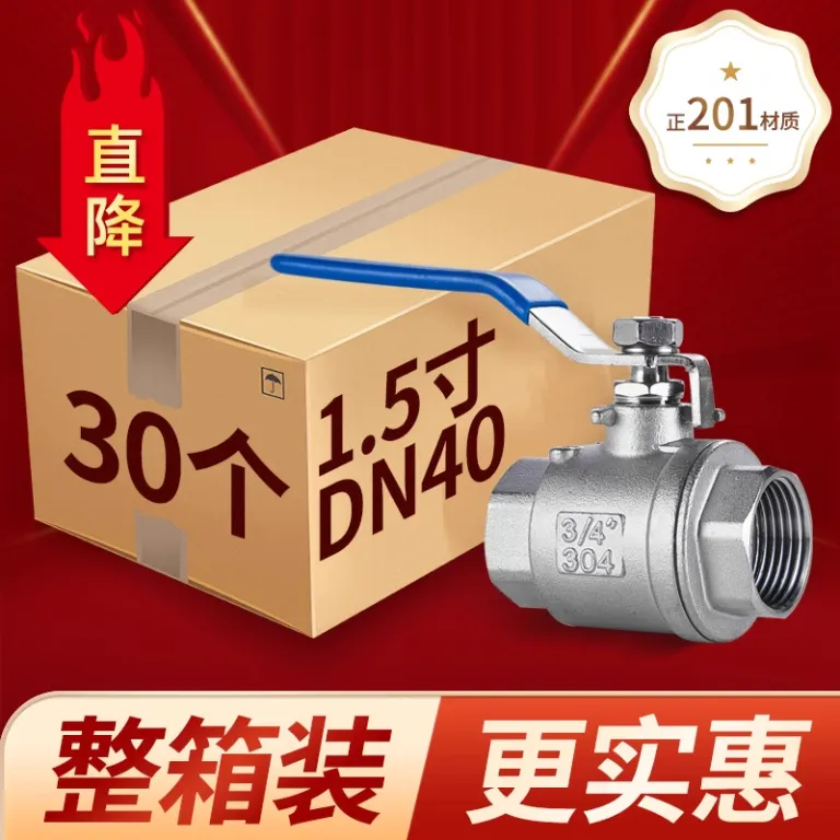 شیر توپی استیل ضدزنگ 304 دو تکه 316 رزوه داخلی برای لوله آب 2/4 6 1 اینچ dn15 25 50