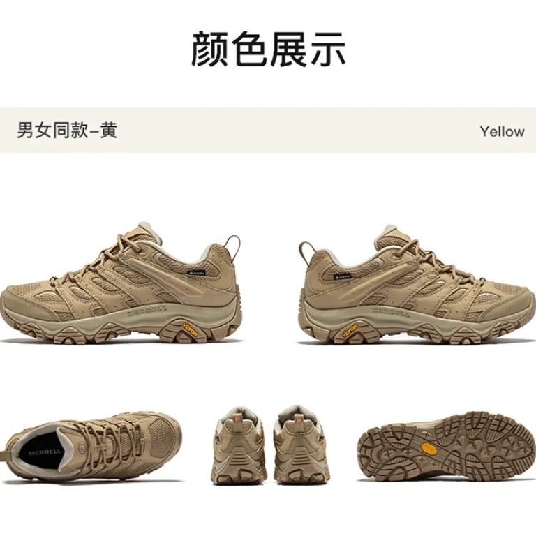 کفش پیاده‌روی ضدآب MERRELL MOAB 3 SYN GTX کوهنوردی با زیره عاج‌دار و مقاوم مدل پاییزه