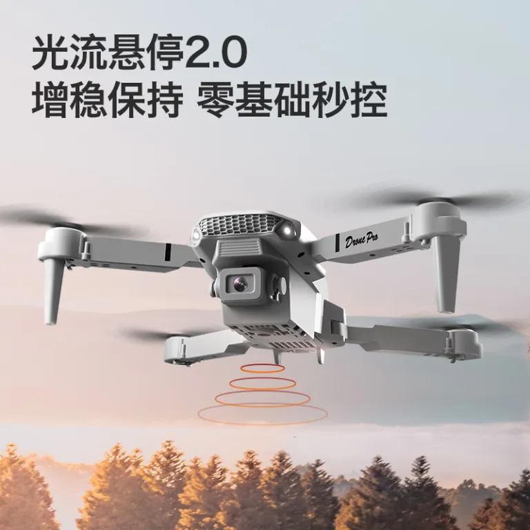 پهپاد چهار ملخه اسباب‌بازی کودکان با صفحه‌نمایش اختصاصی و دوربین هوایی، مدل جدید drone برون‌مرزی e88