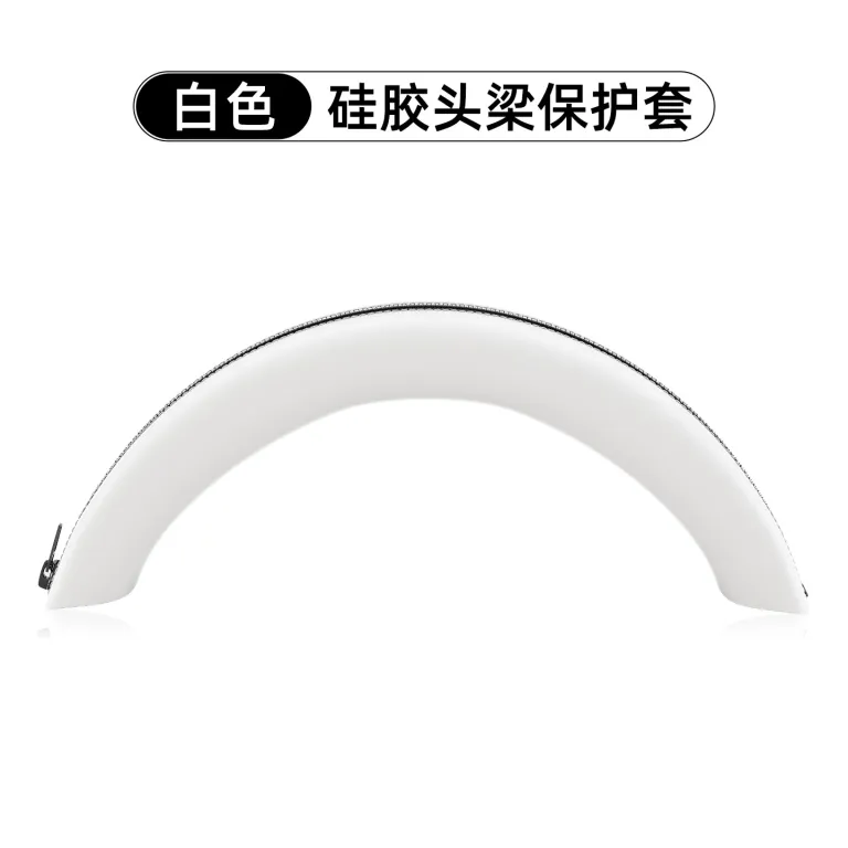 روکش سیلیکونی مناسب هدفون HYPERX Cloud Ⅲ مدل Hurricane 3 و 2 محافظ هدبند