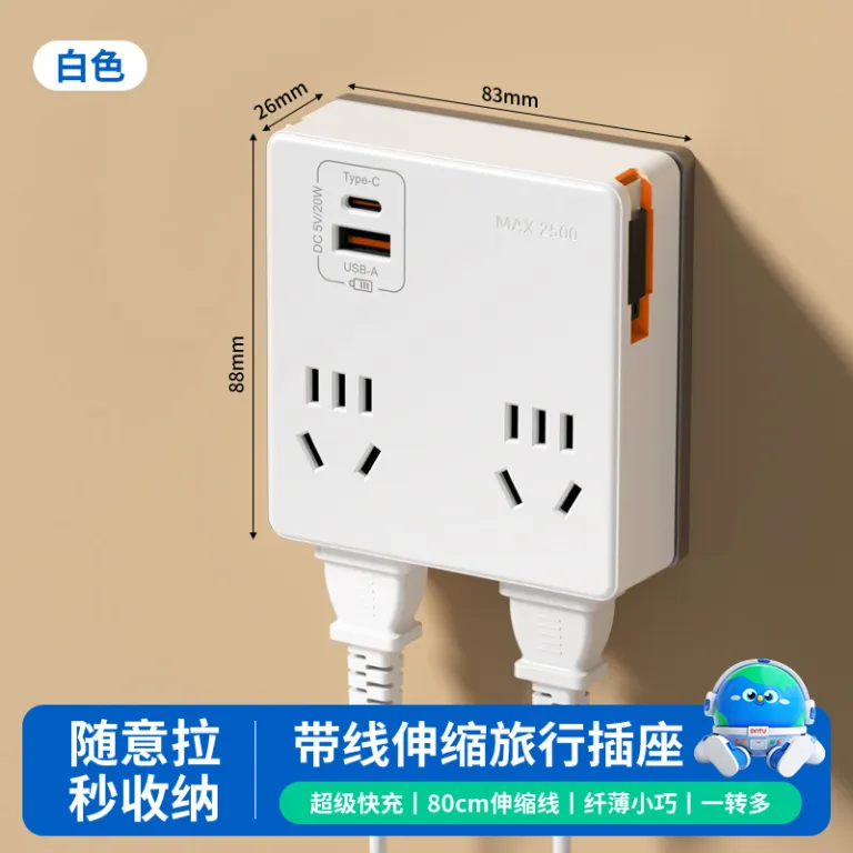 مبدل پریز 10a به 16a پرقدرت 16a مخصوص کولر و بخاری عرضه مستقیم کارخانه