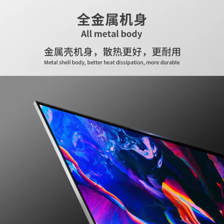 تلویزیون ضد انفجار 85/75/100 اینچ نمایشگر HD شبکه LCD هتل خانگی صادراتی