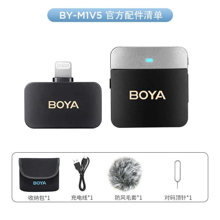 میکروفون بی‌سیم BOYA BY-M1V میکروفون دوربین و موبایل برای لایو و فروش آنلاین، دو کاناله استریو