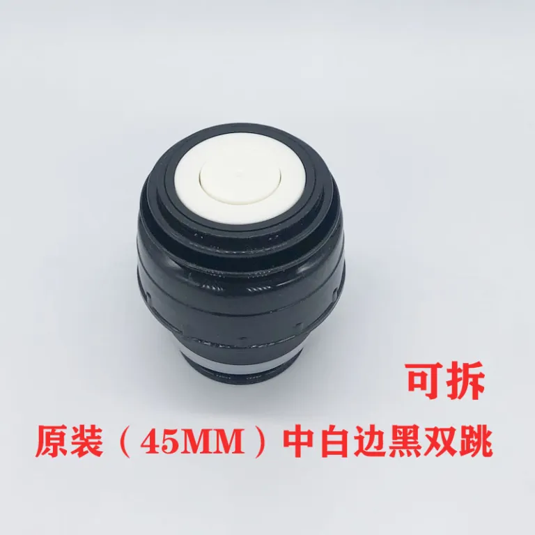 لوازم جانبی درب قمقمه گلوله‌ای 4.5\5.2CM شامل سوئیچ، درپوش داخلی، شیر خروجی، واشر و چوب‌پنبه