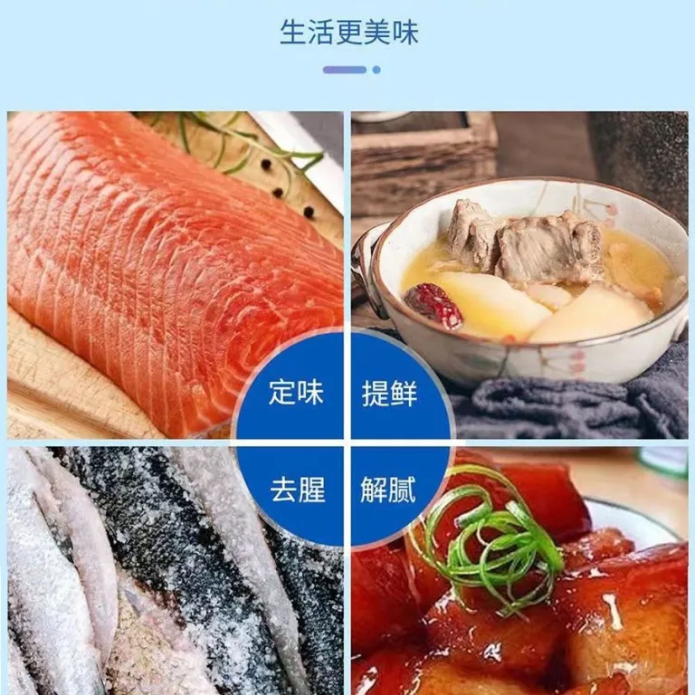 نمک خوراکی بدون ید ریز خانگی برای پخت‌وپز و طعم‌دهی، بسته‌بندی‌شده، عرضه عمده