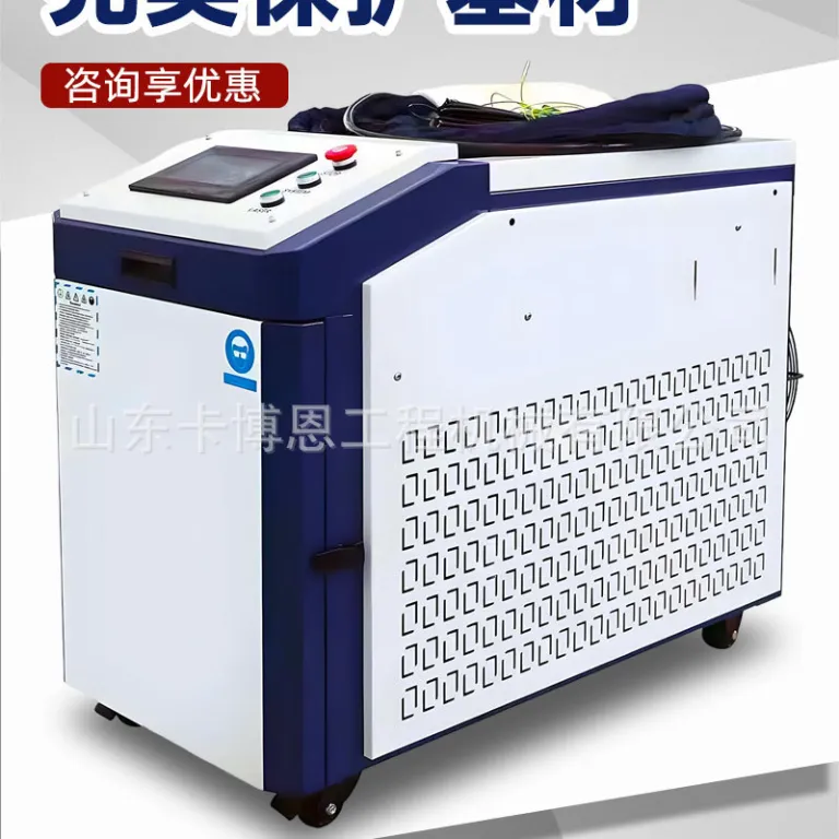 دستگاه لیزر زنگ‌زدا حرفه‌ای دستی برای زدودن زنگ، رنگ و چربی 2000w دستگاه شست‌وشوی لیزری فیبر نوری