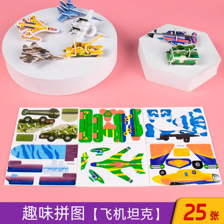 پازل سه‌بعدی حشرات 3D کاغذی DIY مهدکودک اسباب‌بازی آموزشی سرگرمی پازل با موضوع حشرات