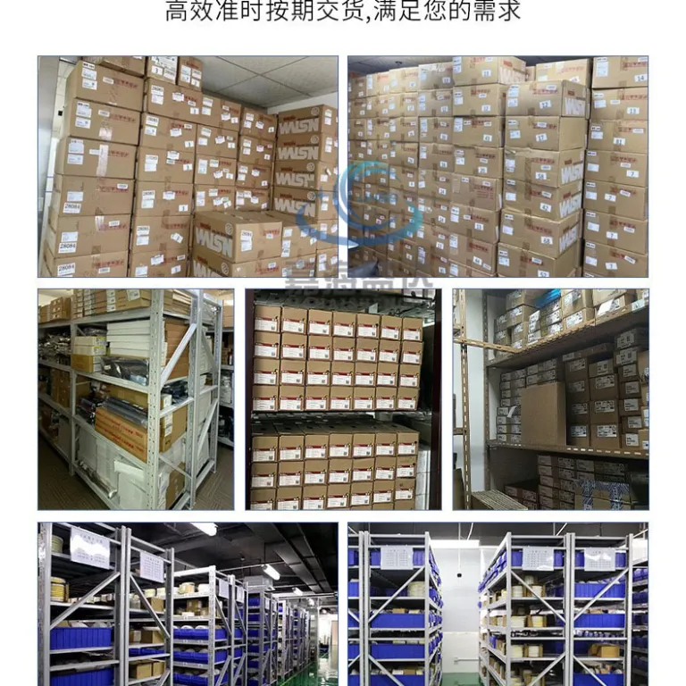 تراشه مدیریت توان DIP اورجینال نو STR-A6053M DIP-7 با علامت A6053M