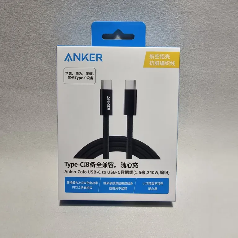 شارژر Anker سازگار با اپل PD45W شارژر سریع iPhone17/16 شارژر موبایل 45W