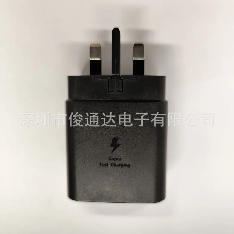 شارژر سازگار با سامسونگ 45W، کابل شارژ سریع S23ultra Note10 به همراه هد شارژ سریع Note20