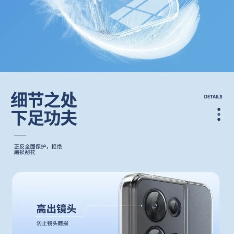 قاب مناسب هواوی nova7 nova7pro قاب شفاف نرم سیلیکونی تمام‌محافظ فوق‌باریک ضدضربه مردانه زنانه