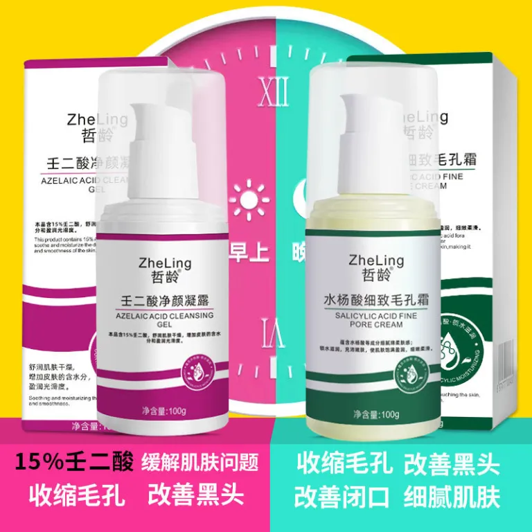 ژل پاک‌کننده منافذ با آزلائیک اسید 15% و سالیسیلیک اسید، کرم مرطوب‌کننده و لایه‌بردار، ماسک از بین برنده جوش سرسیاه