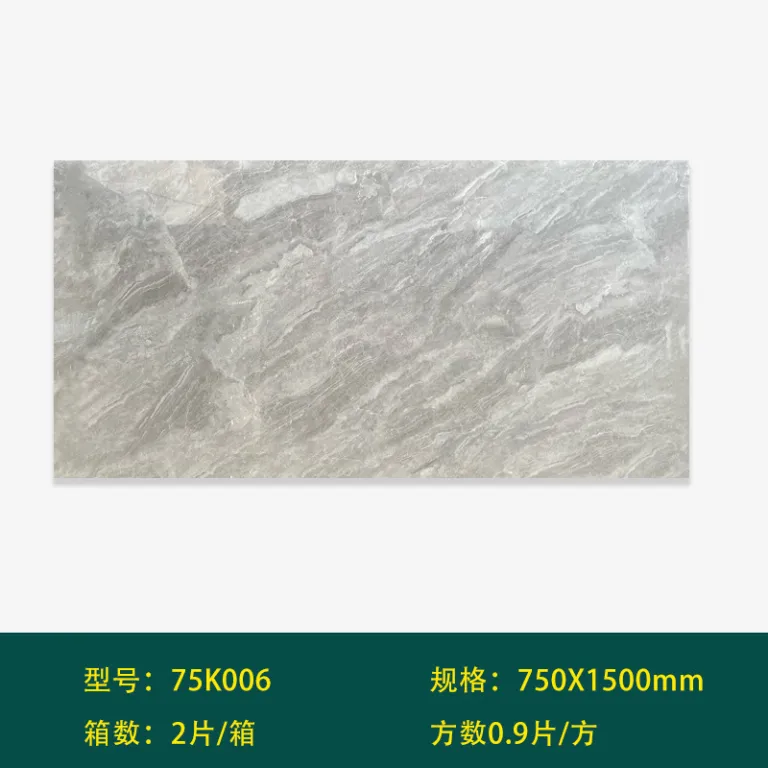 کاشی 750x1500 کفپوش پذیرایی اسلب بزرگ گوانگدونگ فوشان بدنه کامل مرمری خاکستری کاشی دیواری کفپوش ضدلغزش