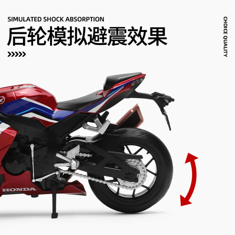 موتورسیکلت هوندا CBR1000RR-R بدون صدا و نور با کمک‌فنر و فرمان‌پذیری CCA1-12