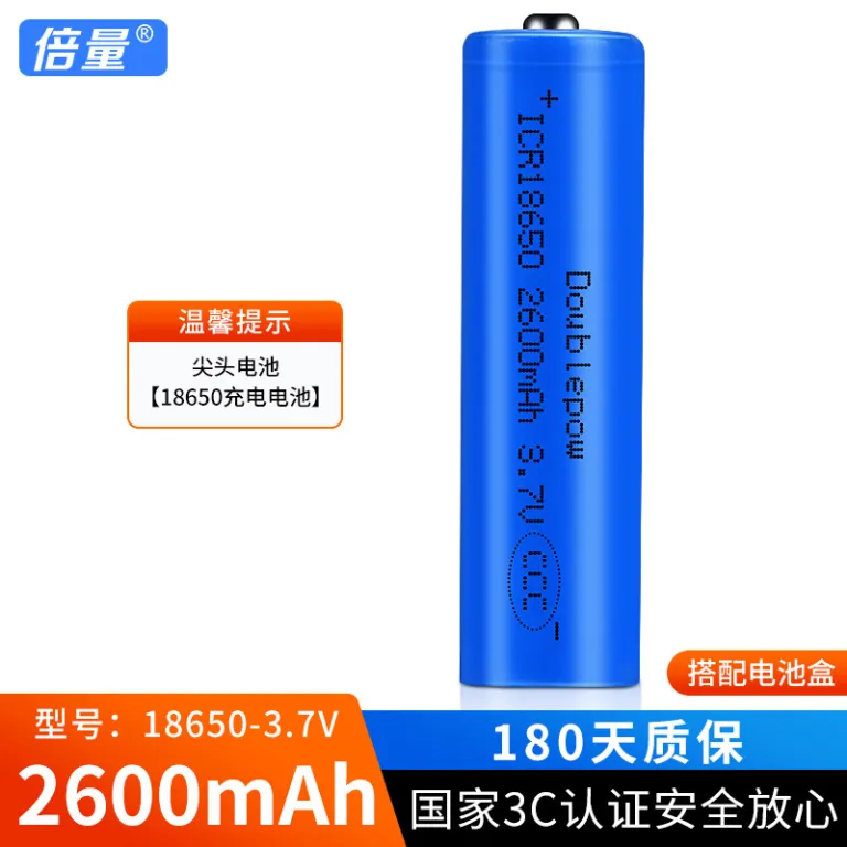 باتری لیتیومی 18650 با ظرفیت کامل 2600mah، مدل 3.7V، قابل شارژ برای بی‌سیم و دربازکن، ظرفیت بالا 18650