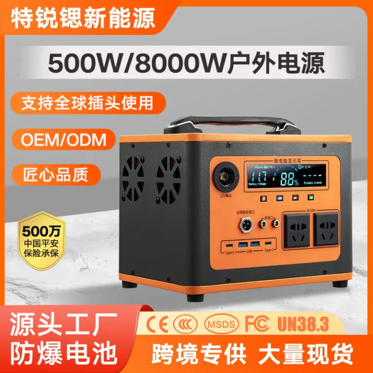پاوربانک جدید 220V با ظرفیت بالا و قابل حمل برای سفر، پخش زنده، کمپینگ و برق اضطراری