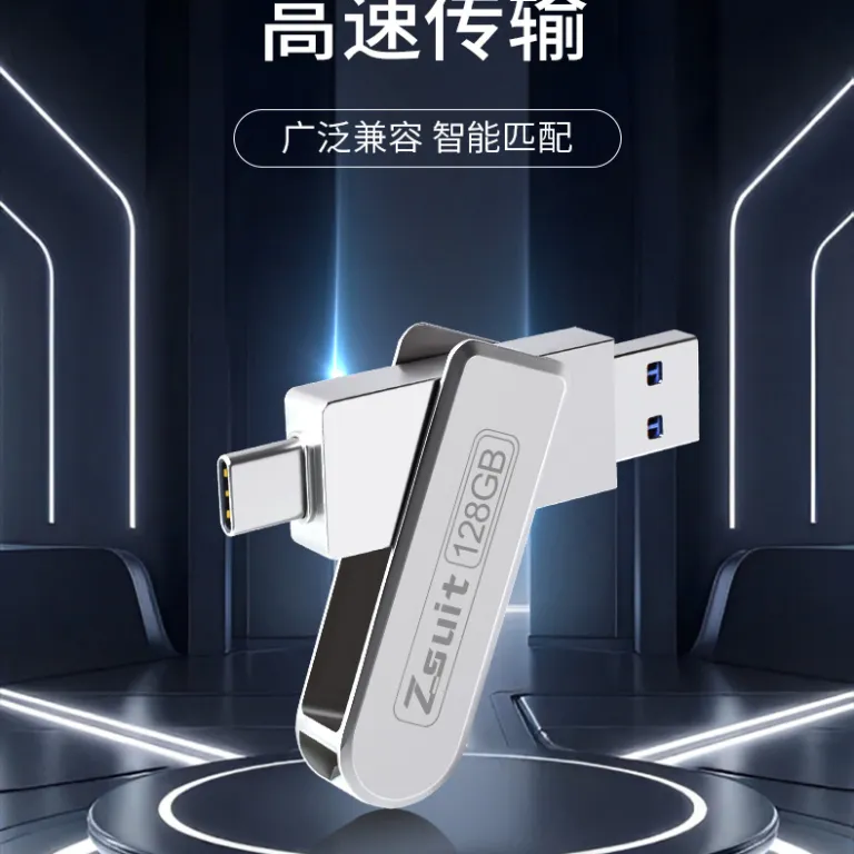 فلش مموری فلزی دو سر 128g برند جیه‌سویو مناسب موبایل و کامپیوتر type-c USB3.2 پرسرعت