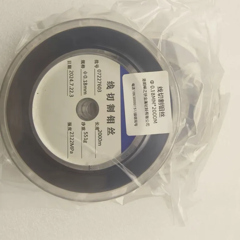 سیم مولیبدن برش سیمی 0.18mm سیم مولیبدن برش پرقدرت 0.2mm سیم مولیبدن بسته‌بندی‌شده سیم مخصوص برش