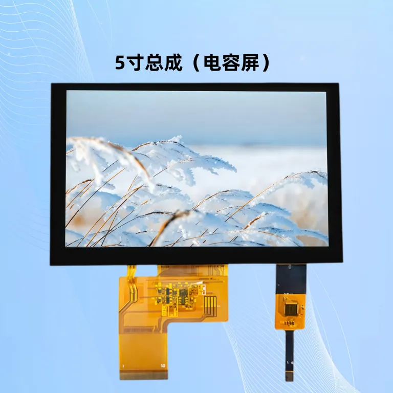 صفحه نمایش LCD 4.3 اینچی RGB 480*272 ماژول نمایشگر با وضوح بالا برای کاربردهای پزشکی و دیجیتال، قابل اتصال به پنل لمسی