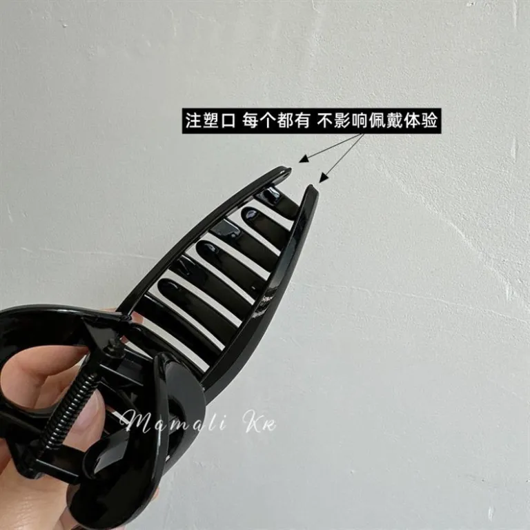 گیره موی کوسه‌ای 13cm سایز بزرگ اکریلیک زنانه پشت سری DIY مواد اولیه پایه برای موهای پرپشت