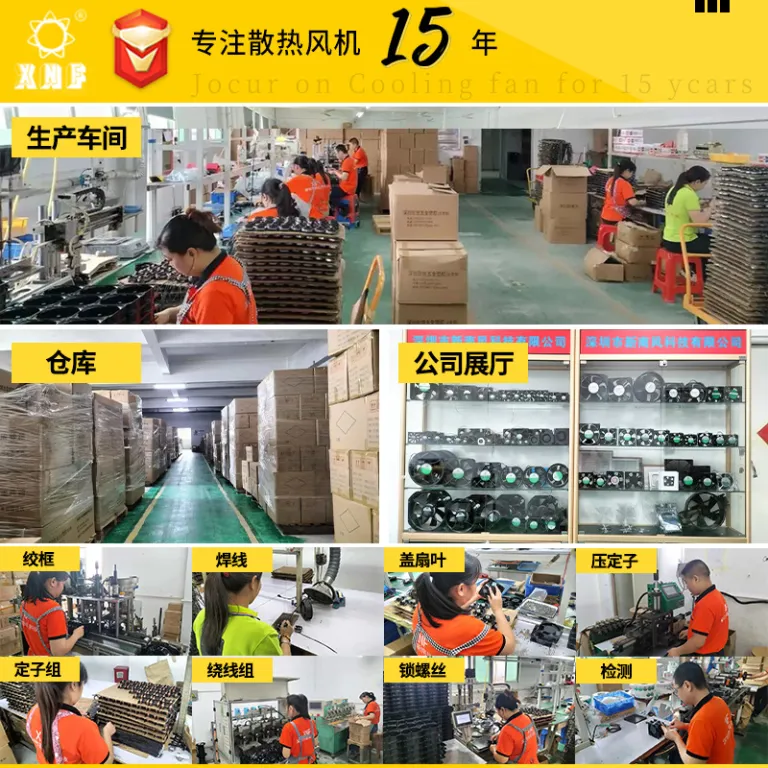 12038 فن خنک‌کننده صنعتی با بلبرینگ و سیم مسی 220v380V110v فن محوری DC برای لپ‌تاپ