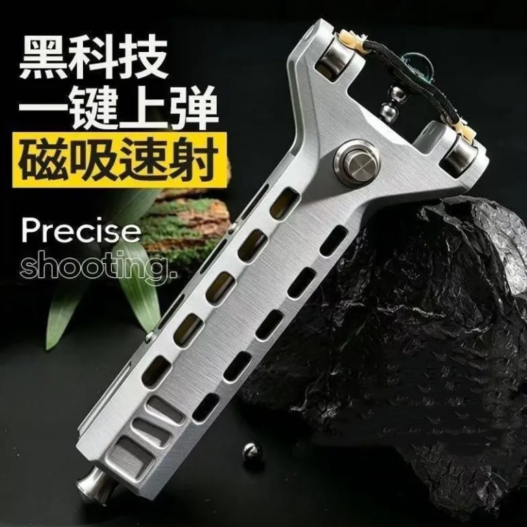 فلاخن تیراندازی خودکار با بارگذاری خودکار، بدنه CNC فوق‌سخت، مناسب بزرگسالان، برای تیراندازی در فضای باز و مسابقات، با دقت بالا
