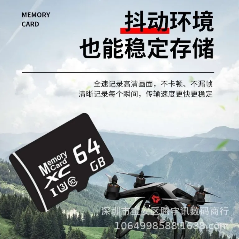 کارت حافظه TF موبایل 8g16GB کارت SD برای دستگاه ضبط 32g پرسرعت 1TB 2TB کارت ذخیره‌سازی