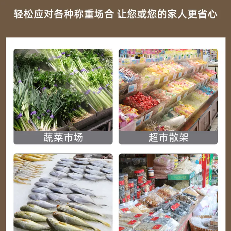 ترازوی الکترونیکی با دقت بالا، تجاری کوچک برای توزین سبزیجات، توزین خانگی و مواد غذایی آشپزخانه 30 ترازوی رومیزی کیلوگرمی، ترازوی فروشگاهی برای صندوق