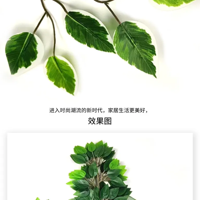 شاخه مصنوعی برگ انجیری با روکش پلاستیکی، برگ سبز مصنوعی برای تزئین باغ و فضای سبز