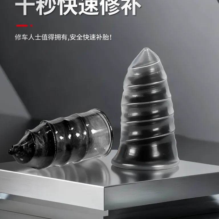 میخ لاستیکی پنچرگیری خودرو و موتور برقی بسته‌بندی جعبه‌ای میخ قارچی وکیوم کراس‌بوردر ابزار پنچرگیری با پیچ