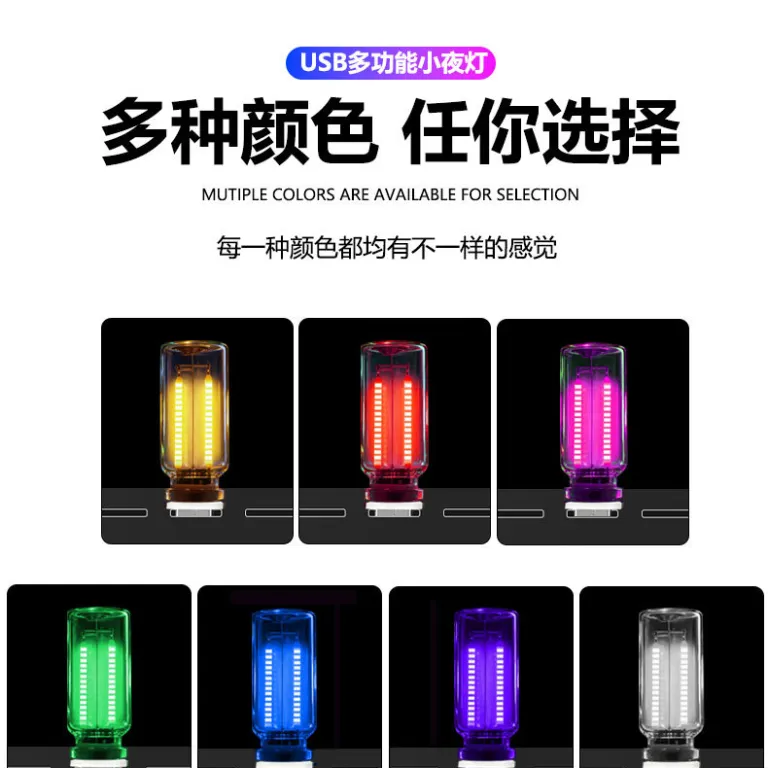 چراغ خواب USB جدید کراس‌بوردر طرح بطری خودرو، چراغ لمسی شیشه‌ای کنار تخت و خودرو، چراغ LED رترو فضاساز