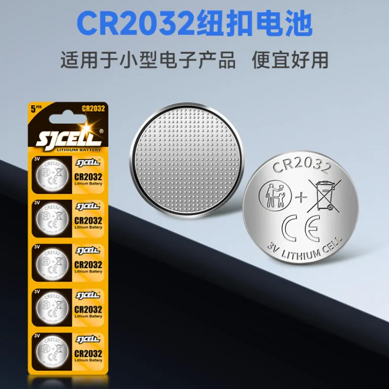 باتری دکمه‌ای مدل cr2032 برای کلید خودرو3V باتری دکمه‌ای لیتیوم-منگنز الکترونیکی مدل cr2032