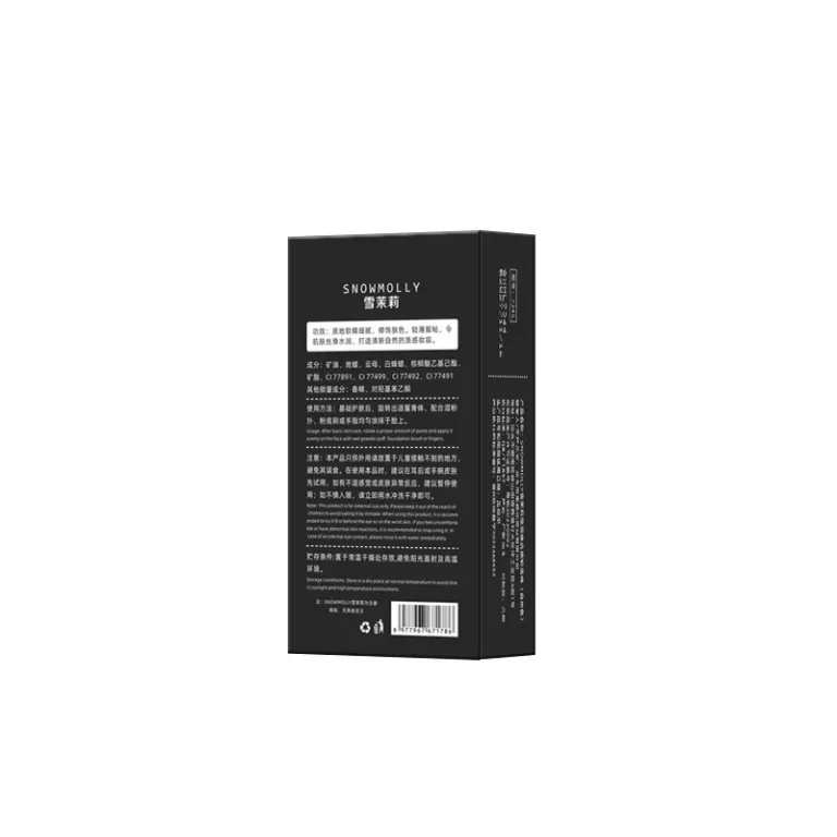 استیک کرم پودر دو سر برفی یاس، پاک‌کننده، ضدآب، بدون ماسیدگی، کنترل چربی، پوشاننده، ماندگار