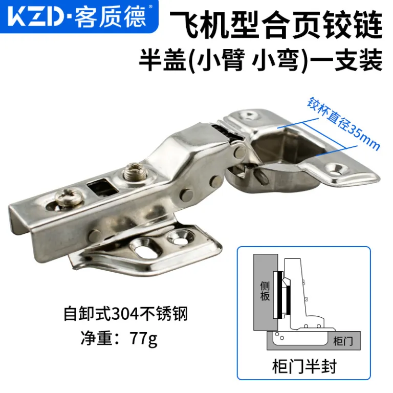 مته بازکننده سوراخ لولای کابینت از فولاد فنری 35mm مته نجاری از فولاد بلبرینگ، مته راهنمای جداشونده برای لولا
