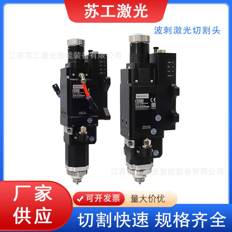 هد برش لیزری BOCI BLT310-4KW، هد اصلی فیبر نوری مشکی، مخصوص سیستم برش لیزری Shanghai Baichu